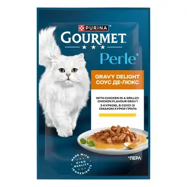 פורינה GOURMET PERLE גורמה פרל פאוץ' לחתול נתחי עוף ברוטב עשיר – 85 גרם