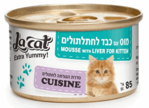 לה קט לחתולים 85 גרם – מוס כבד לחתלתולים